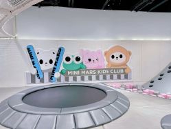 -MINI MARS KIDS CLUB亲子家庭中心(长宁天山店)