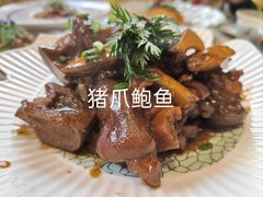 -梁溪河畔·吉府花园(南长街南下塘店)