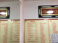 -如意香辣鸡架(总店)