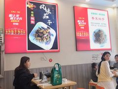 -百味地锅鸡(铜山路店)