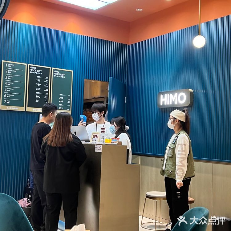 海马体照相馆📷结婚登记照也要美美哒～