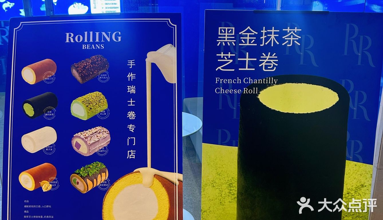 抹茶控的福音来了