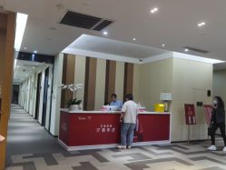 -Yestar艺星医疗美容医院