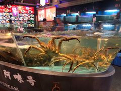 水产区-王庄阿咪海鲜大排档(象园店)