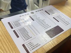 -翁林甜品