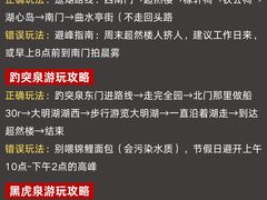 -吕氏疙瘩汤·新鲁菜(济南万象城店)