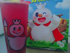 -蜜雪冰城(北一中路万达店)