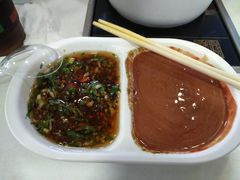 -百品聚旋转火锅(万德庄店)
