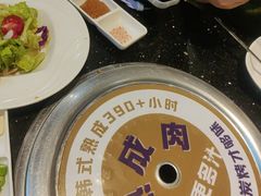 -木槿花韩式炭烤·熟成肉工坊(孙文东路店)