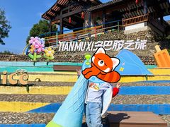 -天目溪漂流