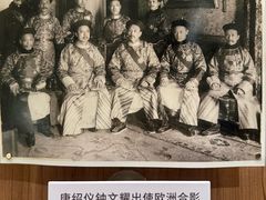 -珠海市博物馆