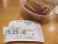 -萨莉亚意式餐厅(特力时尚汇店)