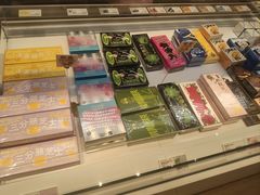 -好利来(十里河店)