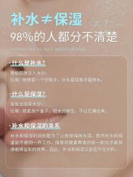 -丹漪·DANYI 美肤中心