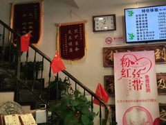 -莱仪堂艾灸经络养生馆(宜川路店)