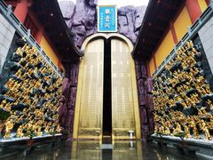 -上海东林寺(金山区)
