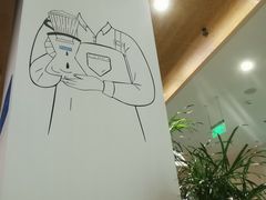-Blueglass酸奶(财富购物中心店)