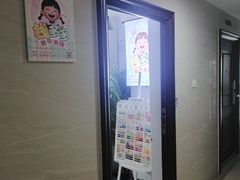 -蘭亭·新都汇