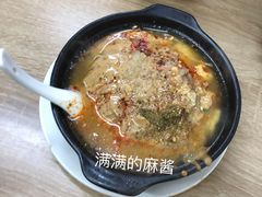 -曹宝林砂锅麻辣烫(星光路店)