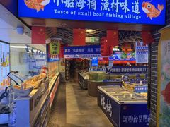 -鱼满舱·鲜活海鲜·正宗鲁菜