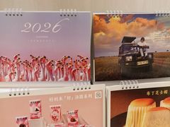 -好利来(上海长宁龙之梦店)