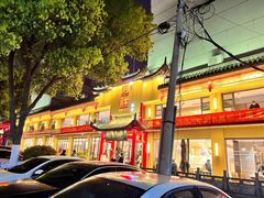 -阿胖龙虾小海鲜(宁国南路总店)