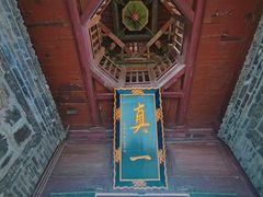 -大学习巷清真寺