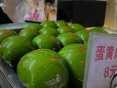 -许阿姨糕团店(南京总店)