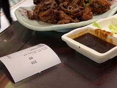 -前门烤鸭(江东中路店)