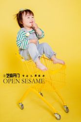 -范叔叔儿童摄影生活馆(芝麻开门欢颜店)