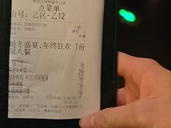 -绿茶餐厅(财富购物中心店)