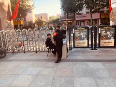 -天秀花园古月园