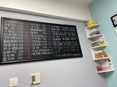 -爱之旅diy烘焙坊(西直门店)