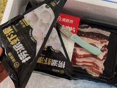 -海底捞火锅(方圆荟店)