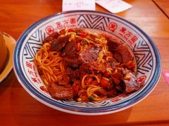 牛肉拌粉-万方圆拌粉瓦罐汤(滕王阁旗舰店)