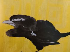 -戴月轩(琉璃厂东街店)