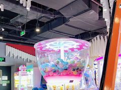 -反斗乐园(金光华广场店)