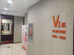 -爱康国宾体检中心(北京航天桥光耀东方分院)