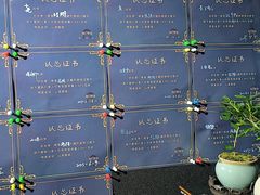 -奇门密室(五一新干线店)