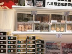 -曲奇童话(尖沙咀店)