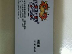 -荣麟槟榔·京瓷新中式现代中式实木套房·全屋定制家具(红星美凯龙香河店)