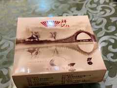 -祥记·苏帮菜·松鼠桂鱼(湖畔天城店)