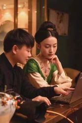 点击看大图 -盘子女人坊古装写真摄影(南京总店)