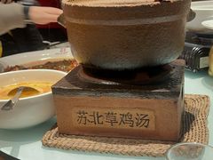 -山芋腔苏北菜(盐城滨海店)