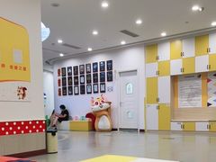-金睿家国际托育早教中心(珠江新城店)
