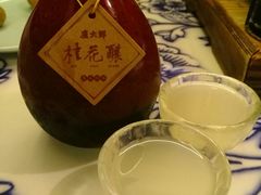 -卢大鲜鱼头捞饭(美利广场店)
