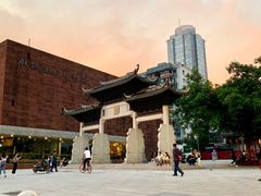 -仁信老铺甜品(北京路店)