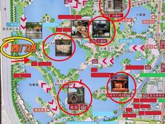 -荔湾湖公园