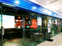 -酷公社·榴莲披萨(太原街店)