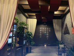 点击看大图 -iSpa
